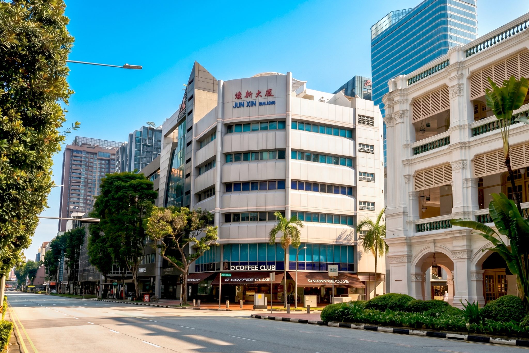 EOI extended for Singapore property after hospitality policy shift